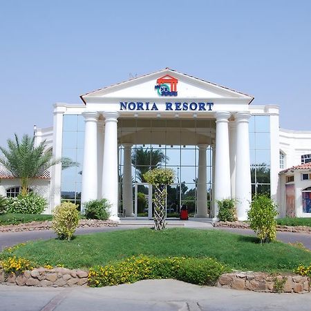 Noria Resort Namaa Bay Szarm el-Szejk Zewnętrze zdjęcie